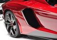 Lamborghini Aventador J