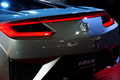 Honda NSX