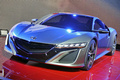 Honda NSX