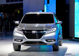 Honda Urban SUV Concept