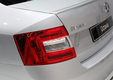 новая Skoda Octavia