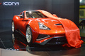 Icona Vulcano