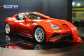 Icona Vulcano