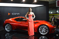 Icona Vulcano