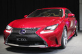 Lexus RC 300h