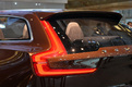 Volvo Estate Concept