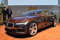Volvo Estate Concept
