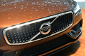Volvo Estate Concept