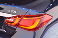 Infiniti Q70L 2015