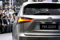 Lexus NX 200t & NX 300h
