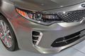 Kia Optima 2016