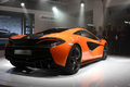 McLaren 570S Coupe