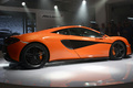 McLaren 570S Coupe