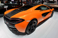 McLaren 570S Coupe