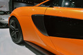 McLaren 570S Coupe