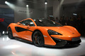 McLaren 570S Coupe