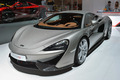 McLaren 570S Coupe