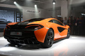 McLaren 570S Coupe
