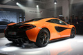 McLaren 570S Coupe