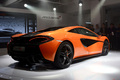 McLaren 570S Coupe