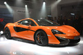 McLaren 570S Coupe