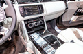 Range Rover SVAutobiography