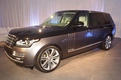 Range Rover SVAutobiography