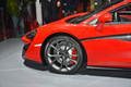 McLaren 540C Coupe