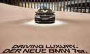 BMW 7-Series 2016