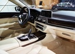 BMW 7-Series 2016