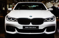 BMW 7-Series 2016