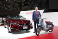 Honda Clarity Fuel Cell