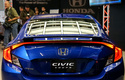 Honda Civic Coupe 2016