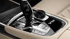 BMW M760Li xDrive