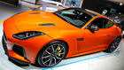 Jaguar F-Type SVR