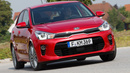 Kia Rio 2017