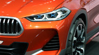 BMW X2 Concept