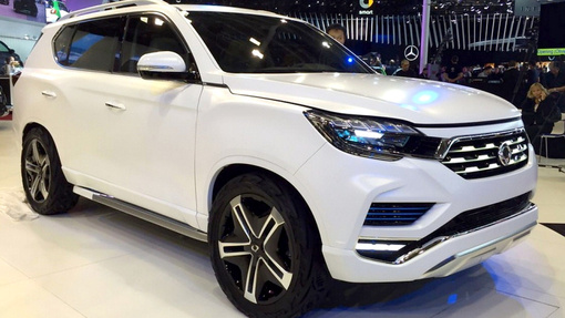SsangYong LIV-2 Concept SsangYong LIV-2 Concept