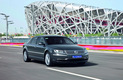 Volkswagen Phaeton 2010
