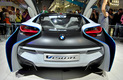 BMW Vision EfficientDynamics
