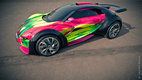 Разукрашенный Citroen Survolt