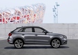 Новый кроссовер Audi Q3