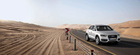Новый кроссовер Audi Q3