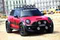Благотворительный внедорожник Mini Cooper S
