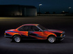 Коллекция «Арт-каров» BMW