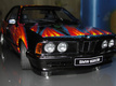 Коллекция «Арт-каров» BMW