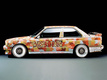 Коллекция «Арт-каров» BMW
