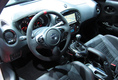 Nissan Juke Nismo