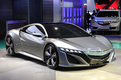 Acura NSX