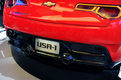 Chevrolet Code 130R